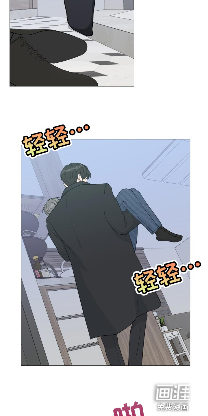 第65话8