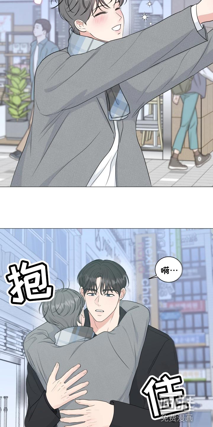 第64话11