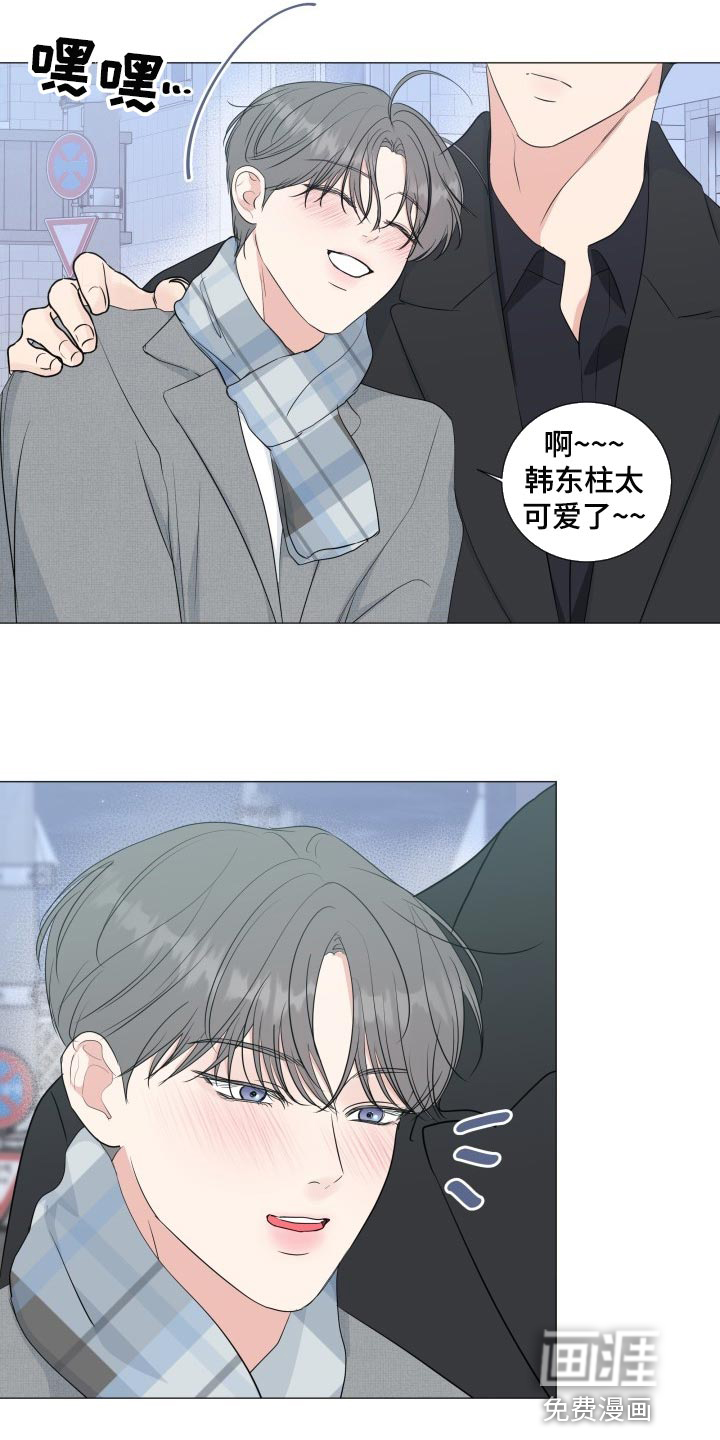 第64话2