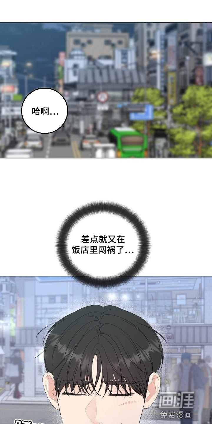 第64话0