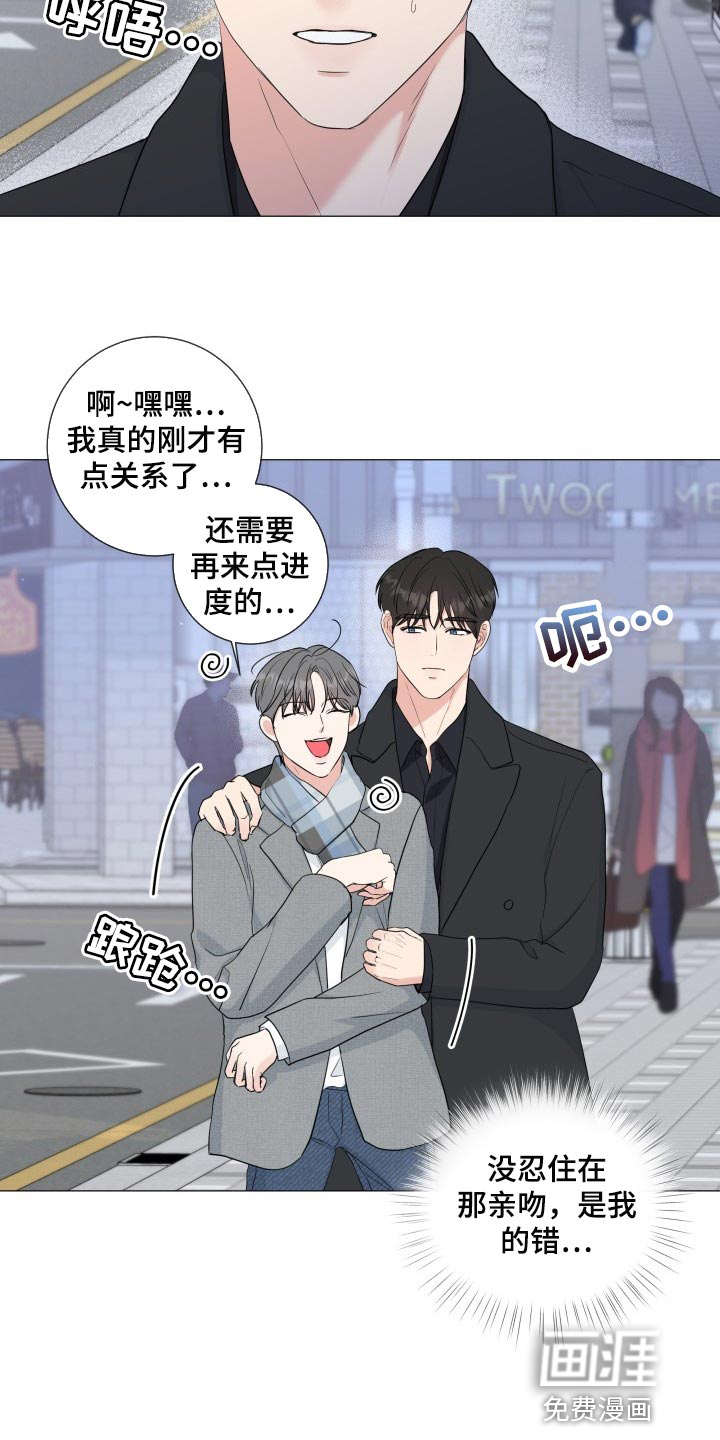 第64话1