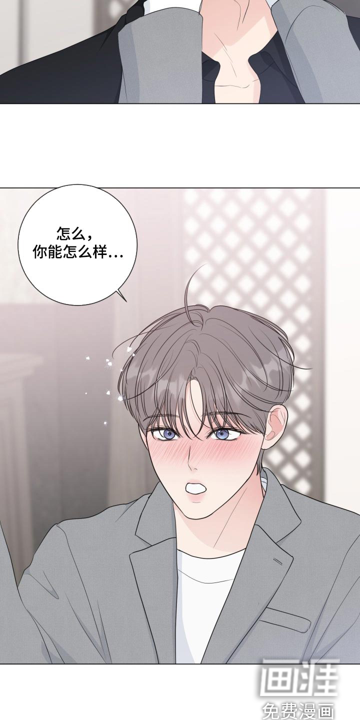 第63话14