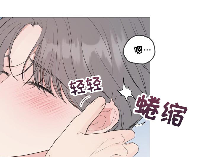 第63话20
