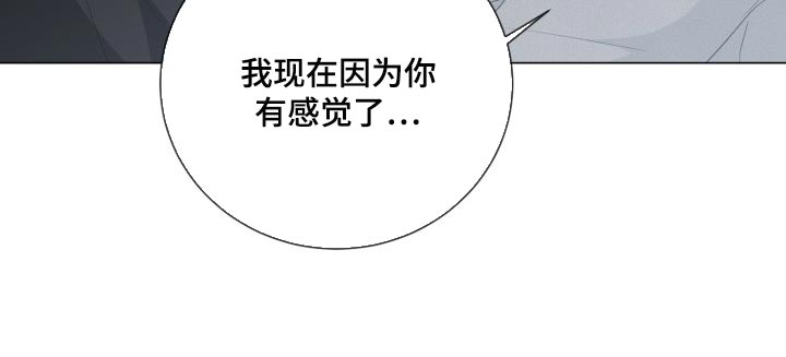 第63话24