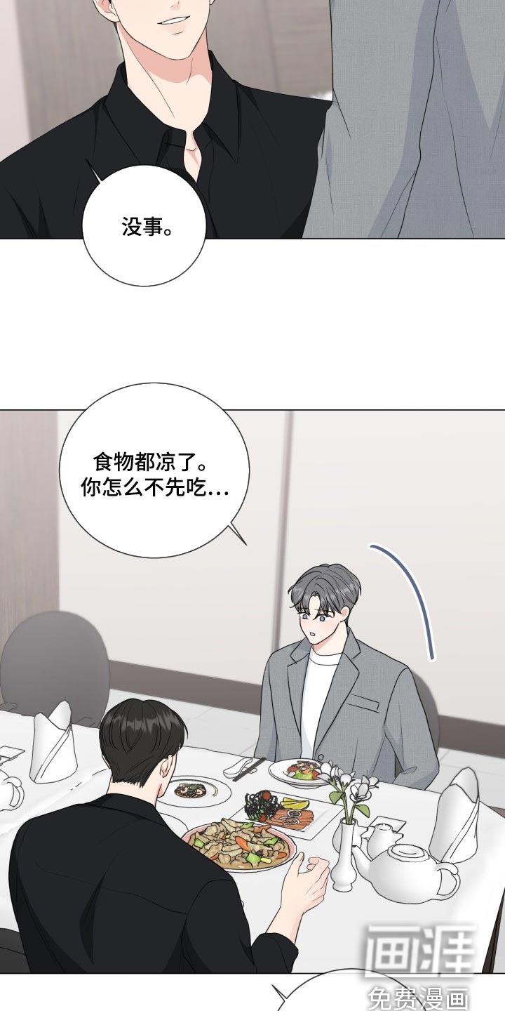 第63话1