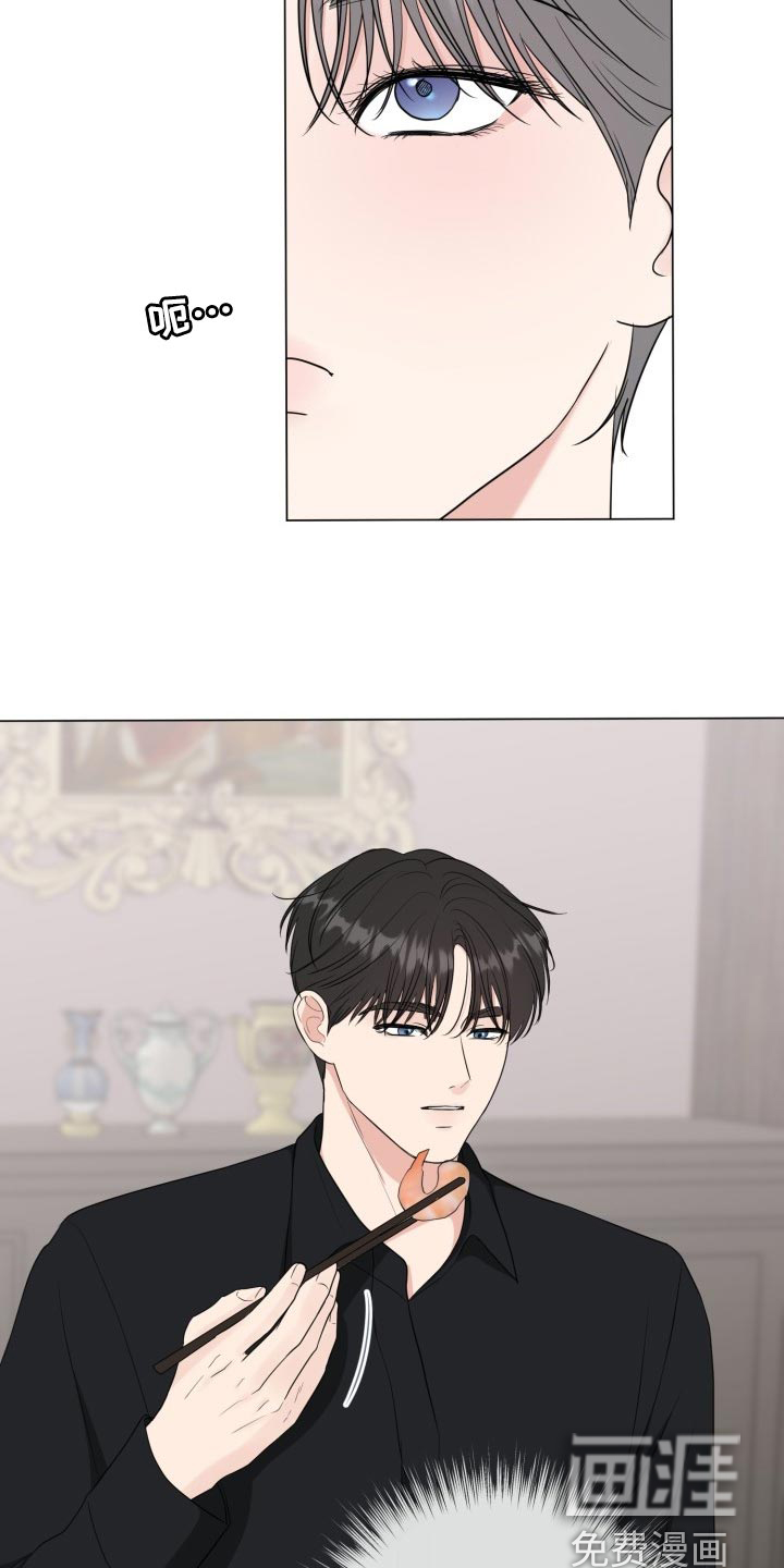 第63话4