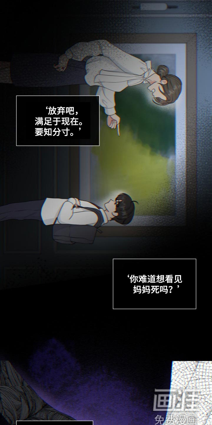 第62话1