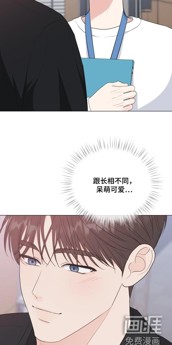 第62话15