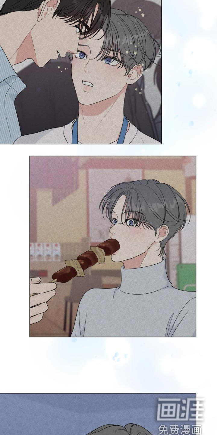 第61话11