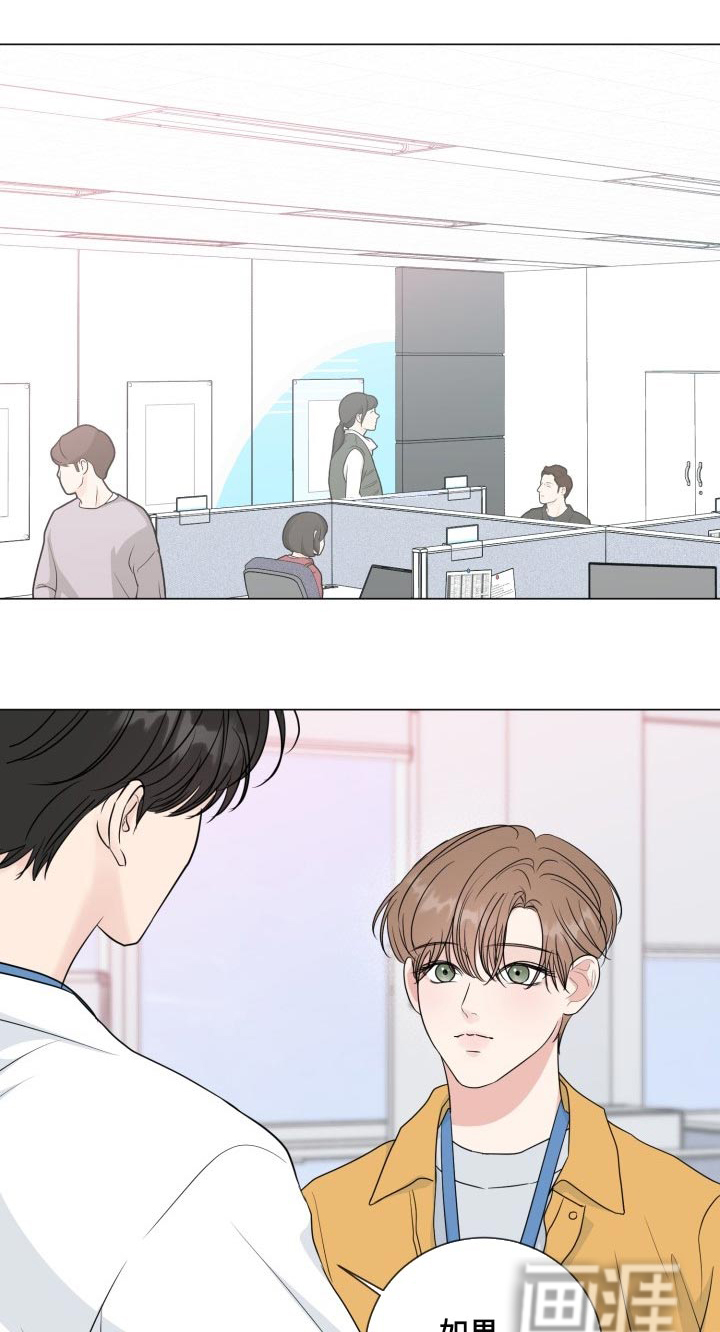 第61话0