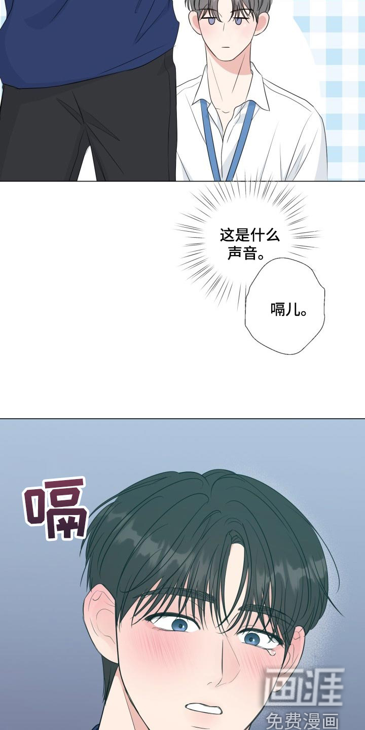 第60话2