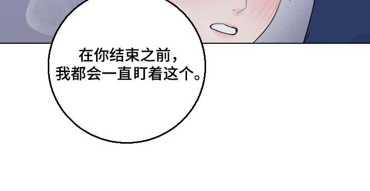 第59话17