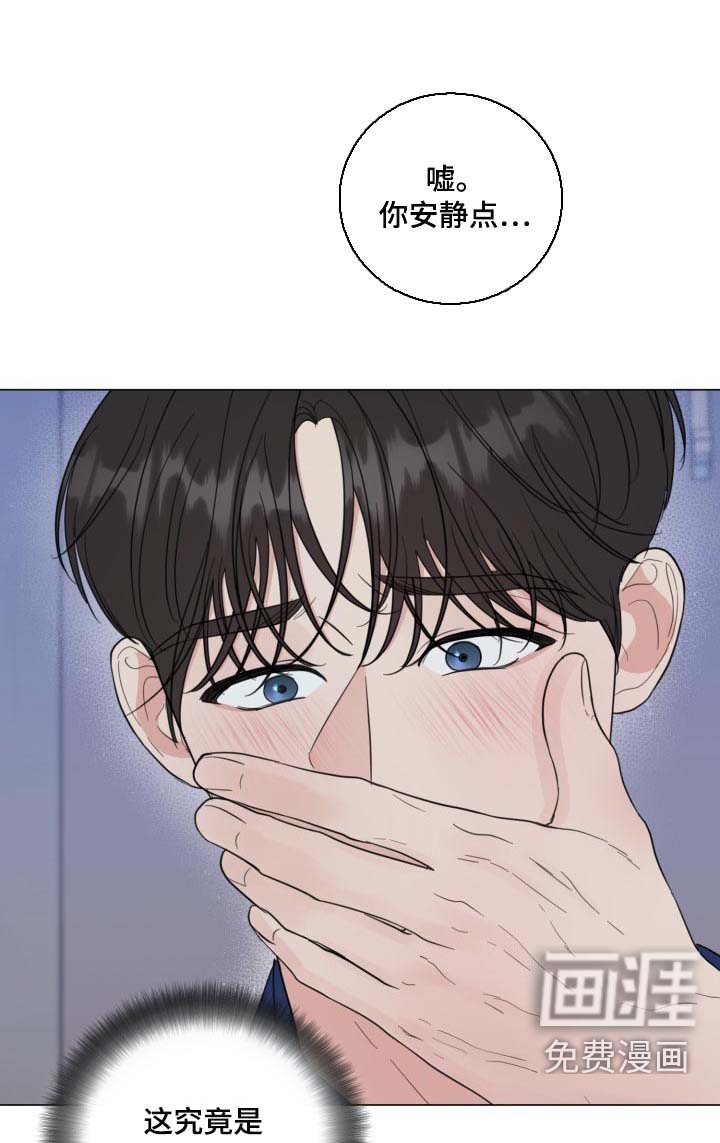 第59话12