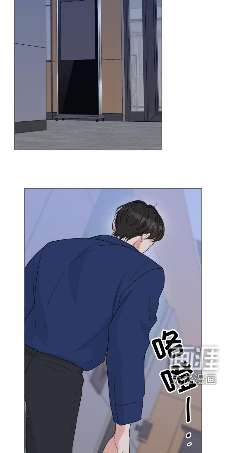 第59话4