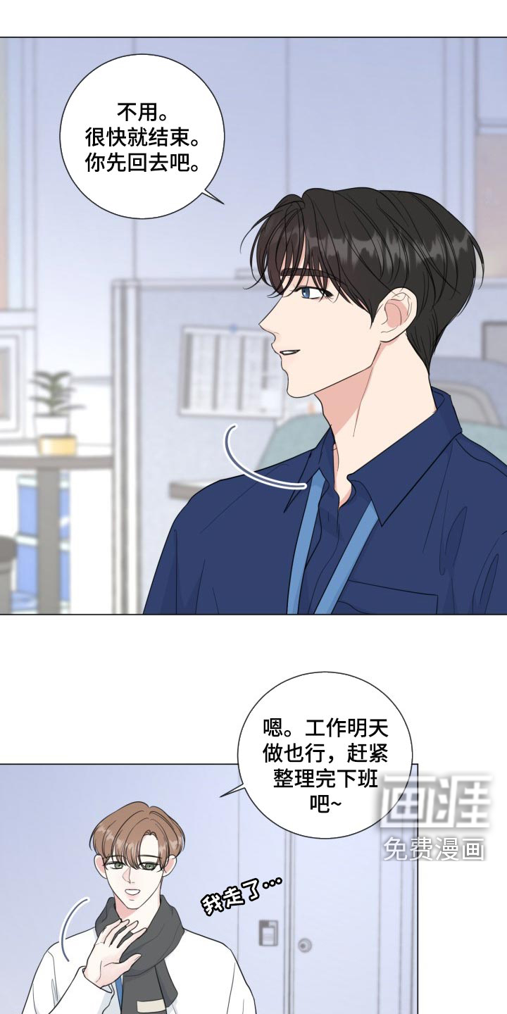 第58话22