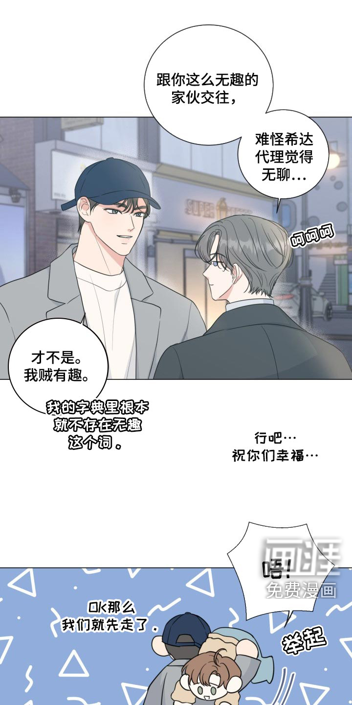 第58话1
