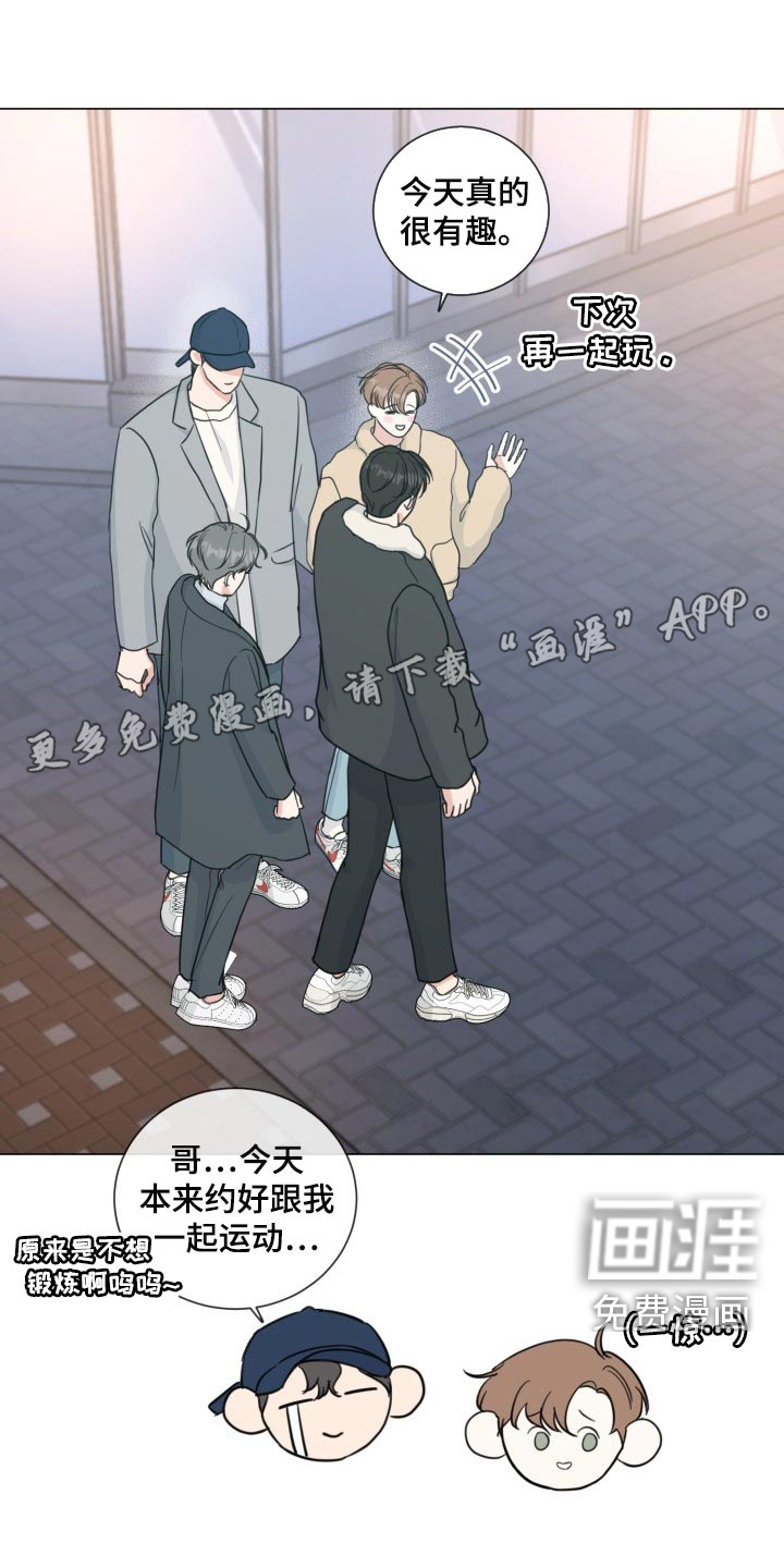 第58话0
