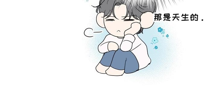 第55话8