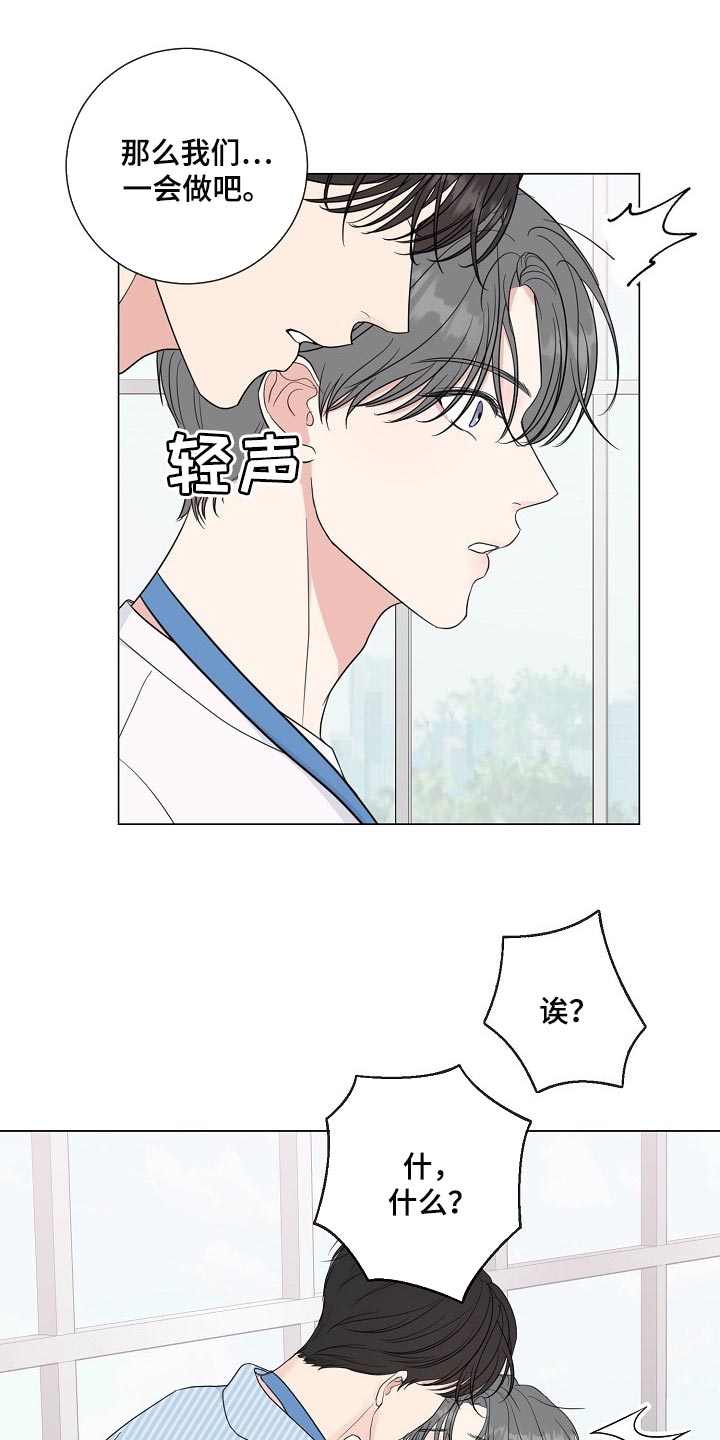 第55话1
