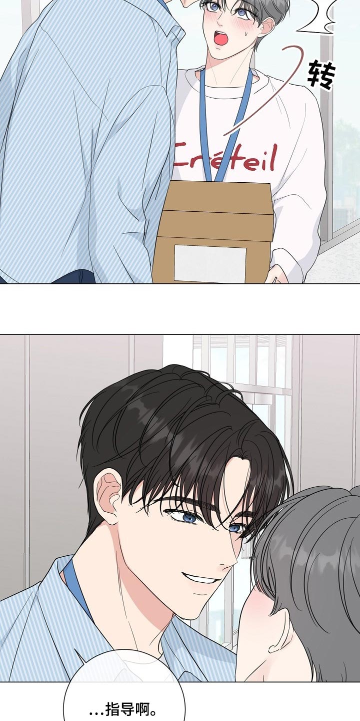 第55话2