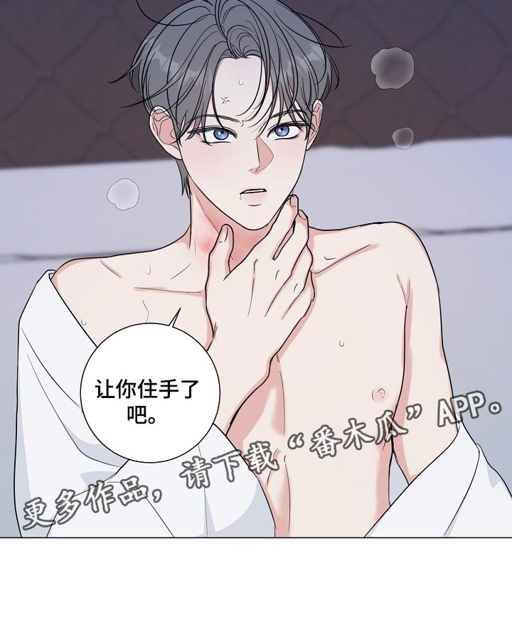 第55话22