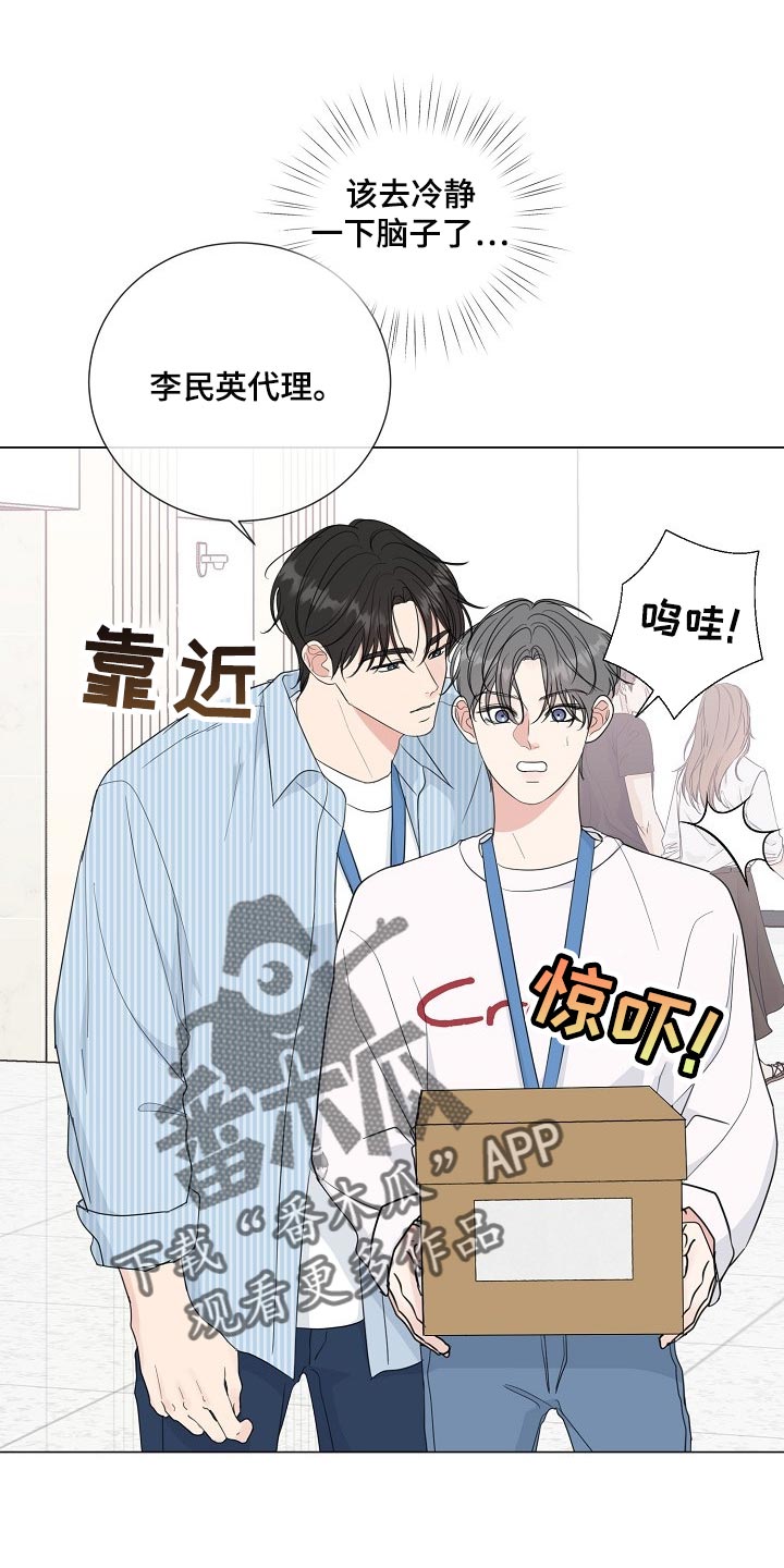 第55话0