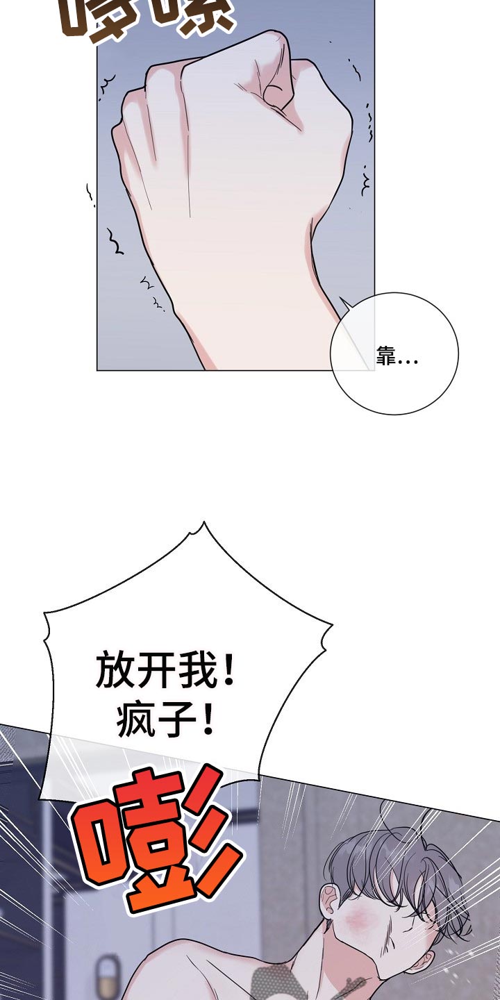 第55话20