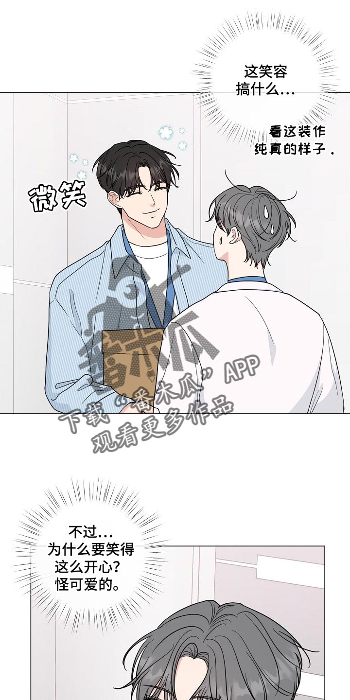 第54话0