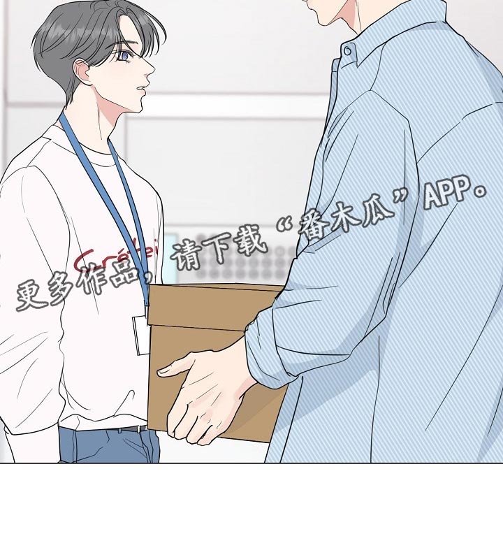 第53话20