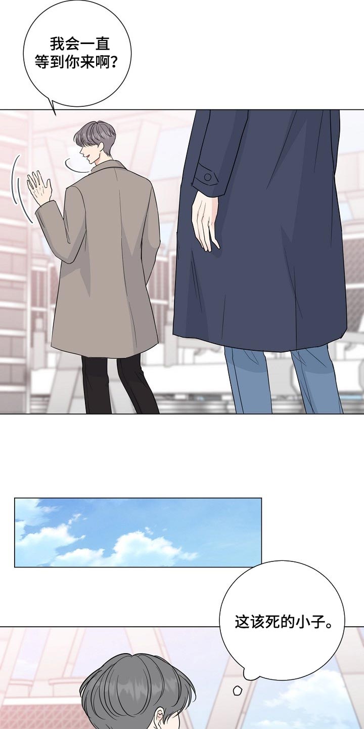 第53话4
