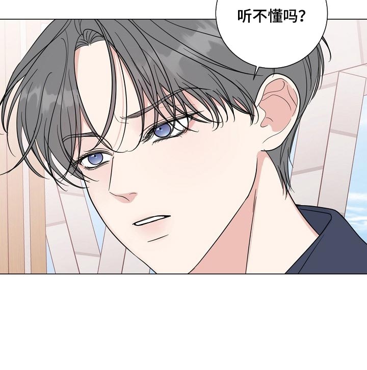 第52话19