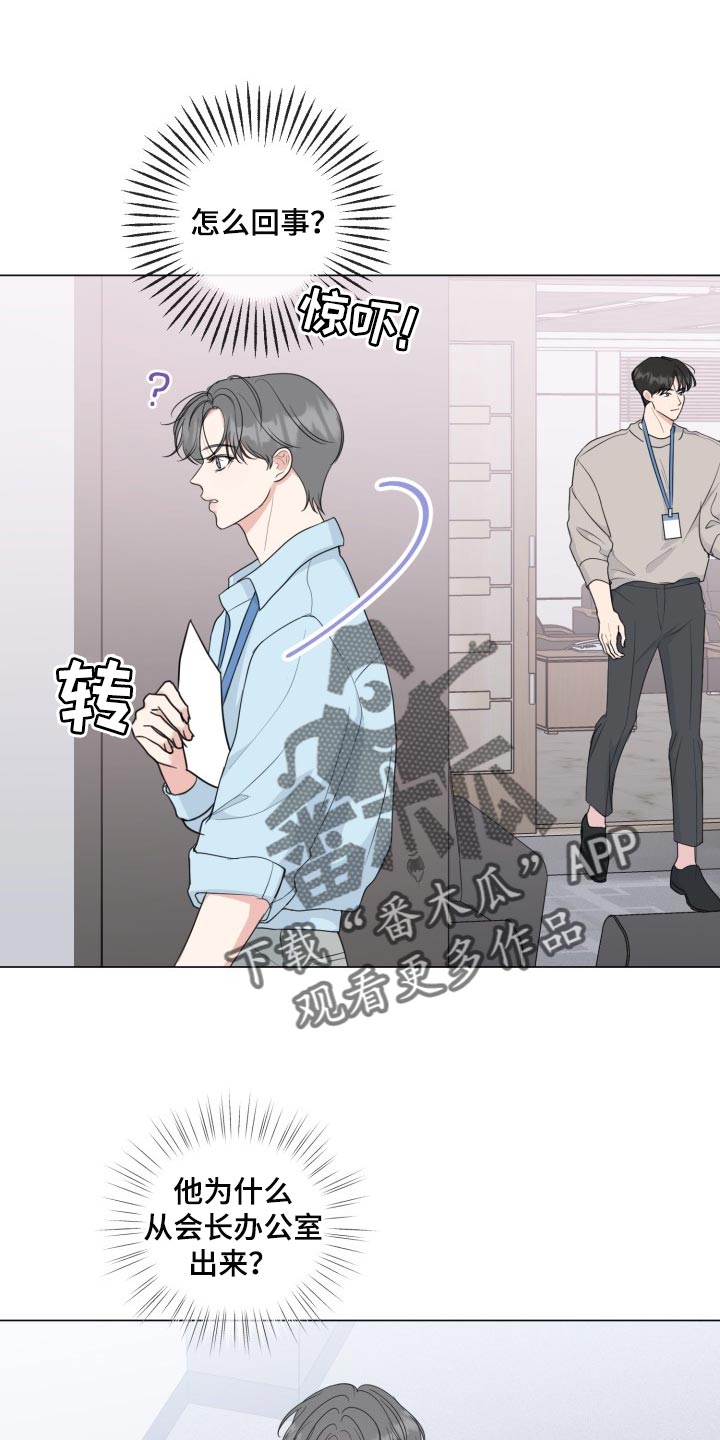 第51话0