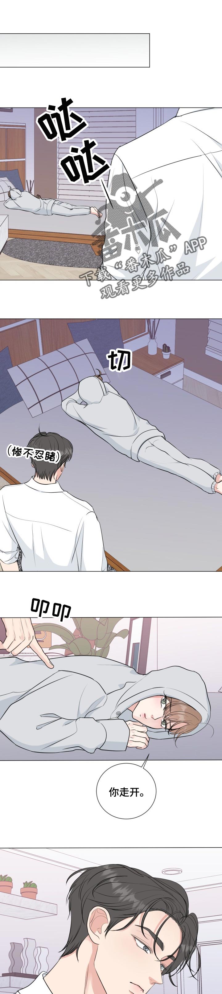 第47话0