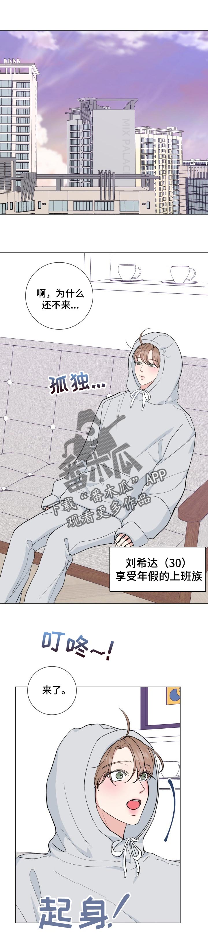 第46话0