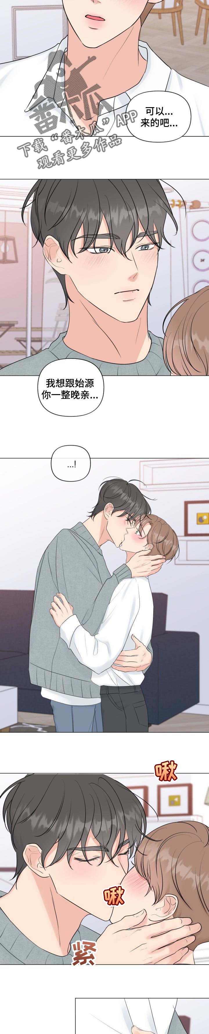 第45话1