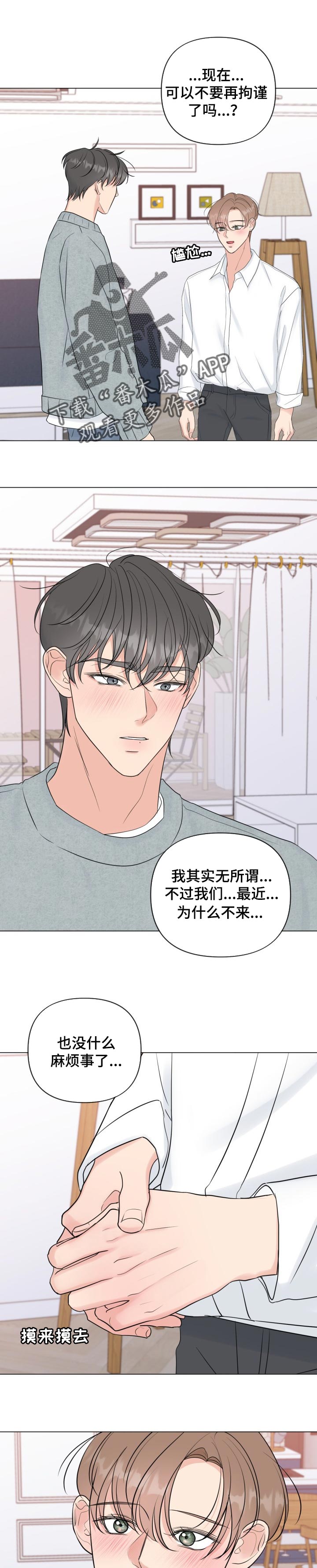 第45话0