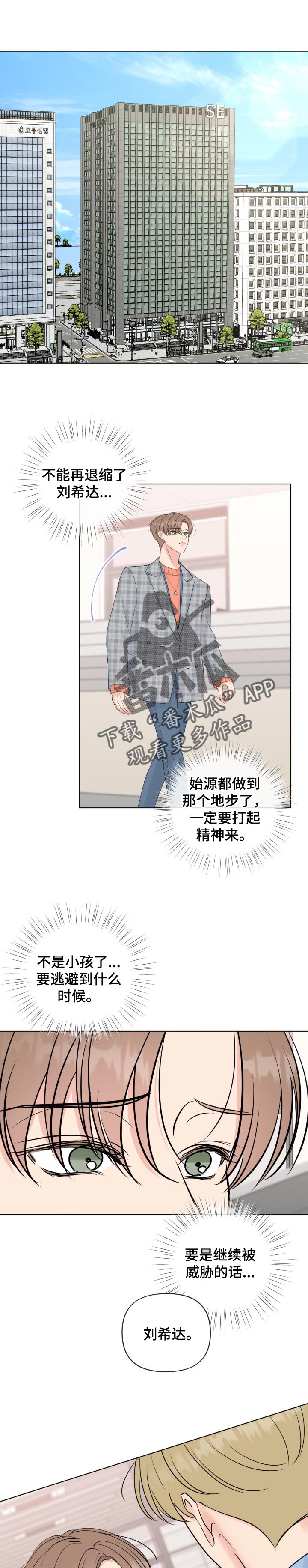 第41话0