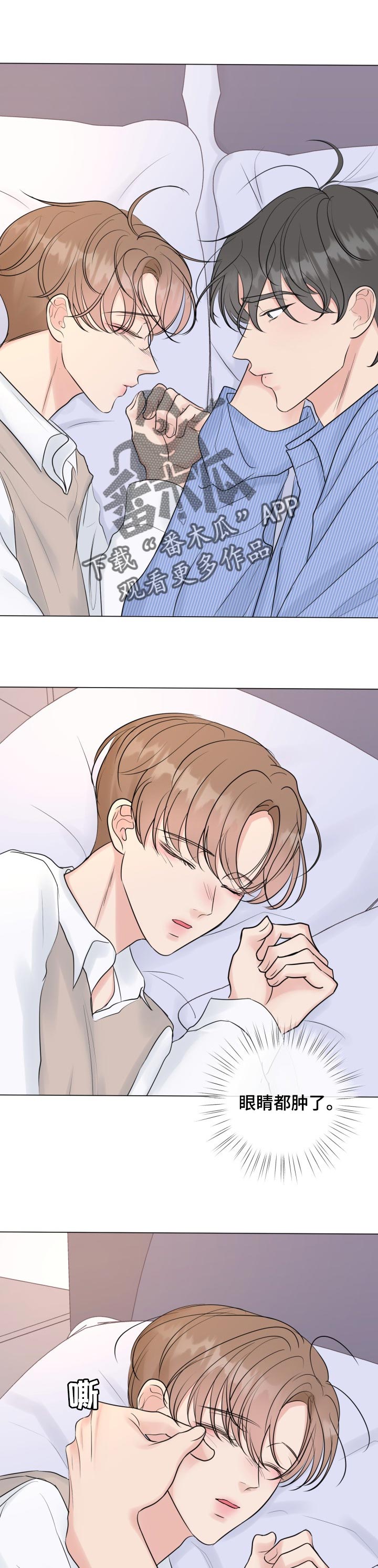 第40话0