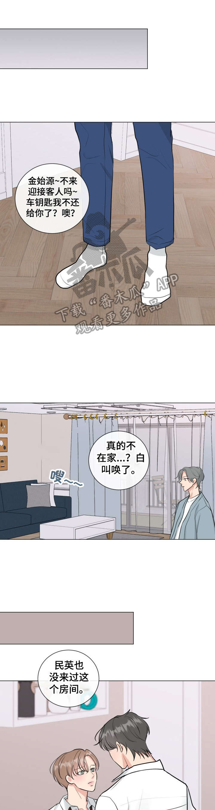 第30话0
