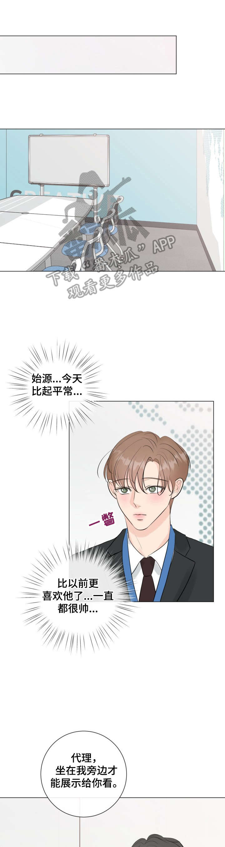 第27话0