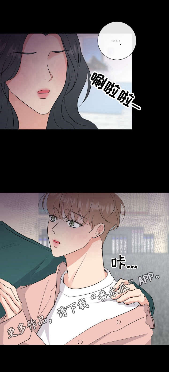 第22话14