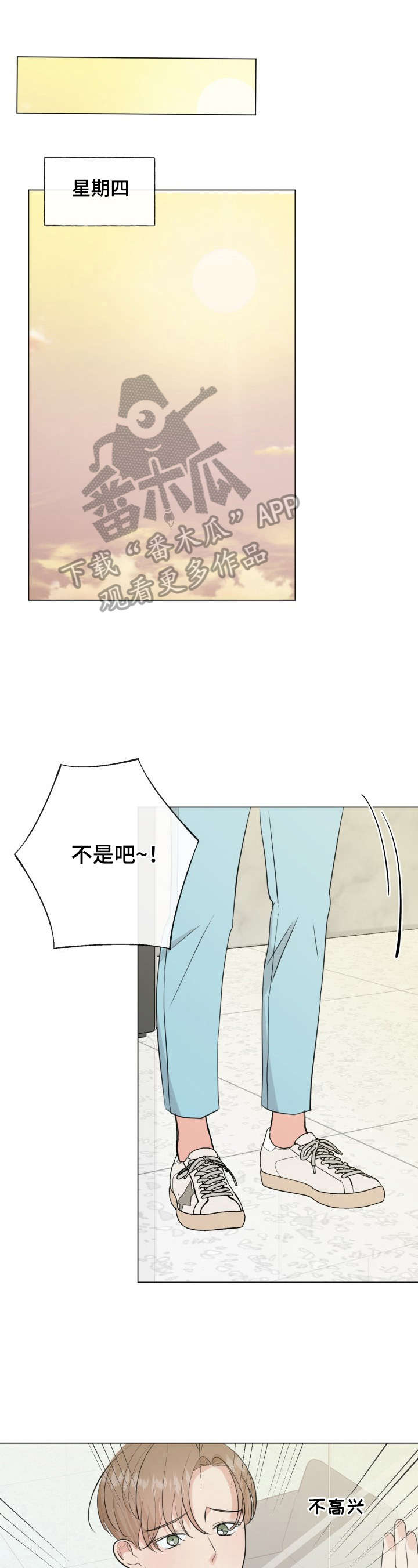 第16话0