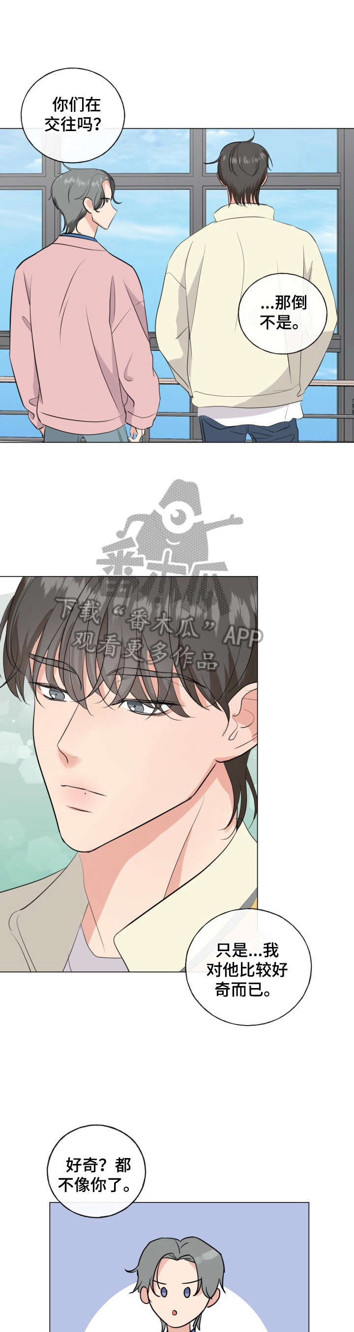 第15话1