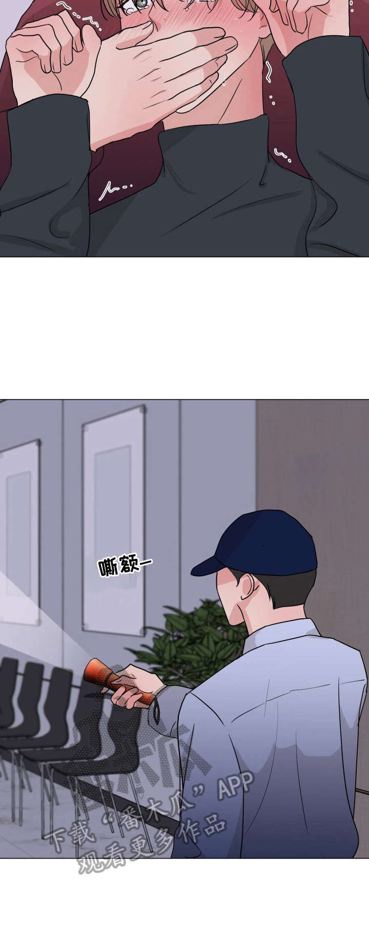 第12话1