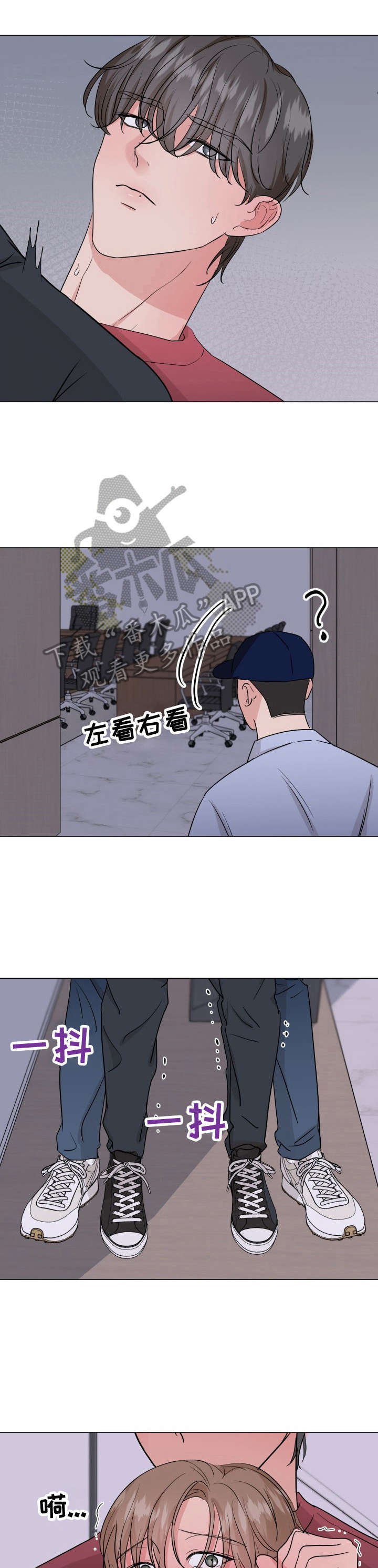 第12话0