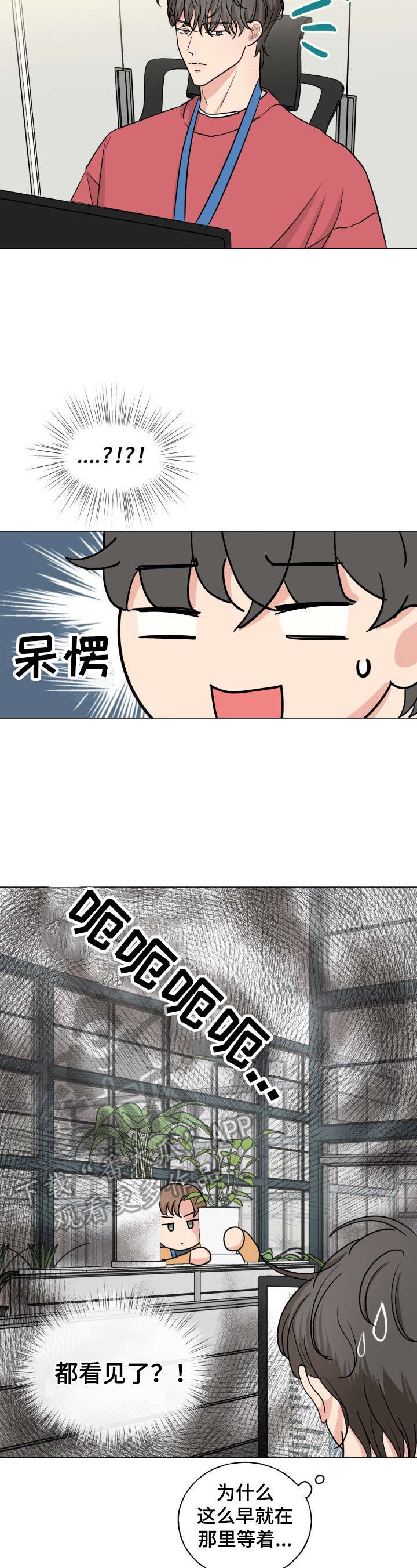 第10话1