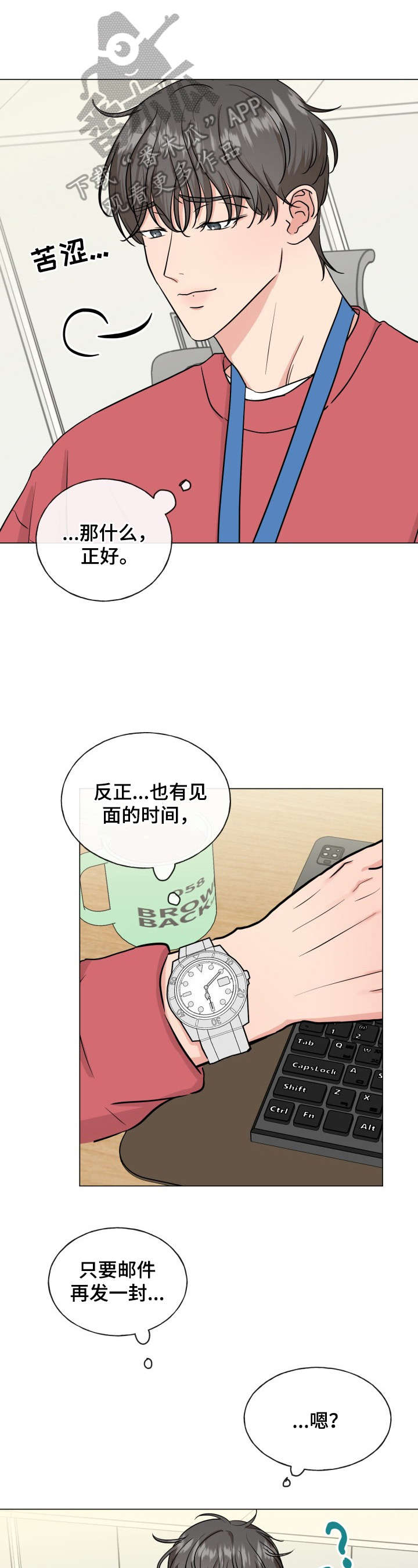 第10话0