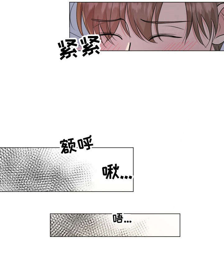 第4话9