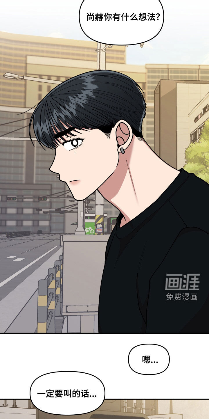 第71话18