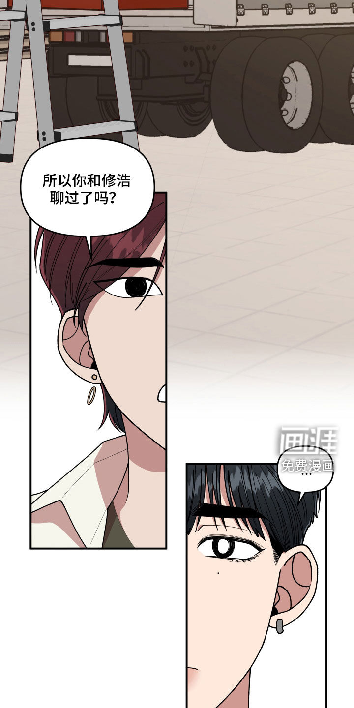 第70话1